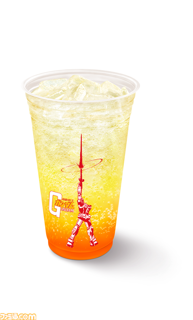 マクドナルドで『機動戦士ガンダム』とのコラボが開催。オリジナル描き下ろしの“ガンダム チキンタツタ専用”が登場。次回予告風の完全新作アニメテレビCMは4月14日より放映開始
