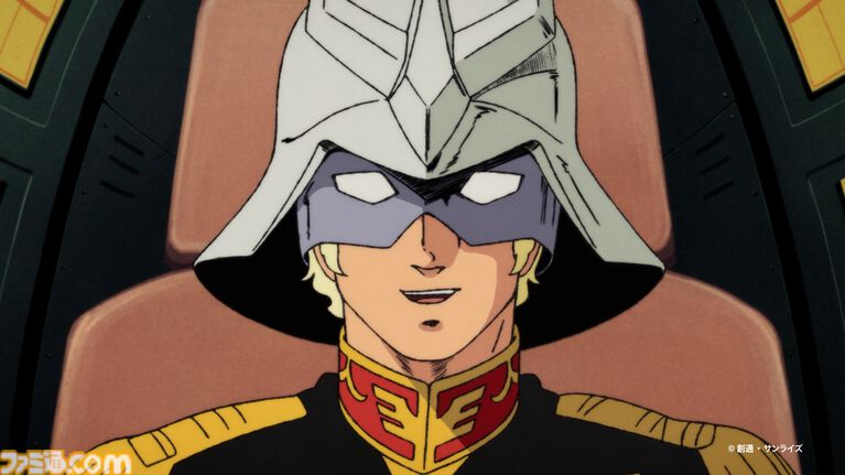 マクドナルドで『機動戦士ガンダム』とのコラボが開催。オリジナル描き下ろしの“ガンダム チキンタツタ専用”が登場。次回予告風の完全新作アニメテレビCMは4月14日より放映開始