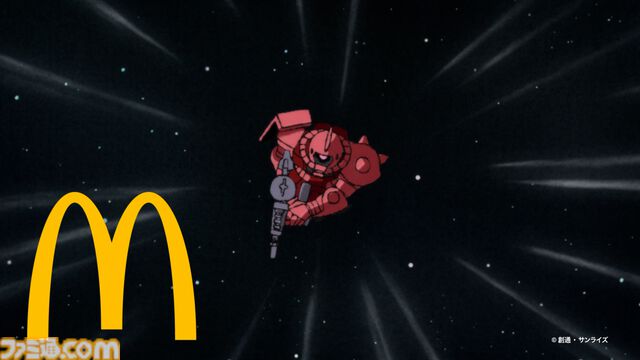 マクドナルドで『機動戦士ガンダム』とのコラボが開催。オリジナル描き下ろしの“ガンダム チキンタツタ専用”が登場。次回予告風の完全新作アニメテレビCMは4月14日より放映開始