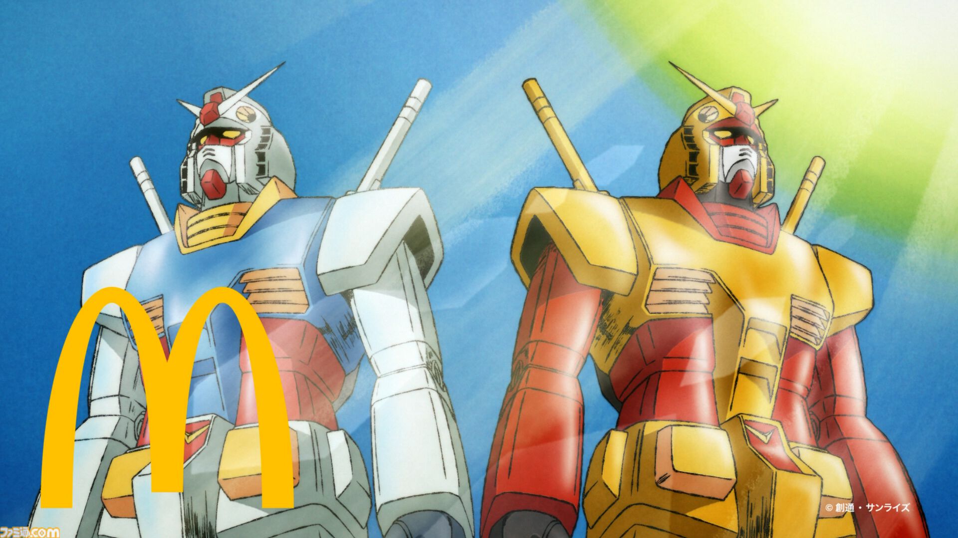 マクドナルドで『機動戦士ガンダム』とのコラボが開催。オリジナル描き下ろしの“ガンダム チキンタツタ専用”が登場。次回予告風の完全新作アニメテレビCMは4月14日より放映開始