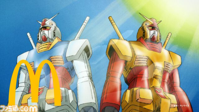マクドナルドで『機動戦士ガンダム』とのコラボが開催。オリジナル描き下ろしの“ガンダム チキンタツタ専用”が登場。次回予告風の完全新作アニメテレビCMは4月14日より放映開始