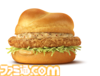 マクドナルドで『機動戦士ガンダム』とのコラボが開催。オリジナル描き下ろしの“ガンダム チキンタツタ専用”が登場。次回予告風の完全新作アニメテレビCMは4月14日より放映開始