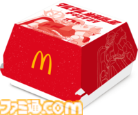 マクドナルドで『機動戦士ガンダム』とのコラボが開催。オリジナル描き下ろしの“ガンダム チキンタツタ専用”が登場。次回予告風の完全新作アニメテレビCMは4月14日より放映開始