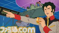 マクドナルドで『機動戦士ガンダム』とのコラボが開催。オリジナル描き下ろしの“ガンダム チキンタツタ専用”が登場。次回予告風の完全新作アニメテレビCMは4月14日より放映開始