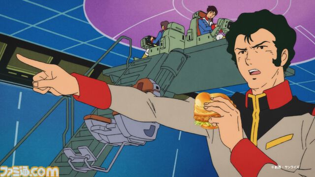 マクドナルドで『機動戦士ガンダム』とのコラボが開催。オリジナル描き下ろしの“ガンダム チキンタツタ専用”が登場。次回予告風の完全新作アニメテレビCMは4月14日より放映開始