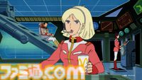 マクドナルドで『機動戦士ガンダム』とのコラボが開催。オリジナル描き下ろしの“ガンダム チキンタツタ専用”が登場。次回予告風の完全新作アニメテレビCMは4月14日より放映開始