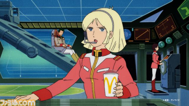 マクドナルドで『機動戦士ガンダム』とのコラボが開催。オリジナル描き下ろしの“ガンダム チキンタツタ専用”が登場。次回予告風の完全新作アニメテレビCMは4月14日より放映開始