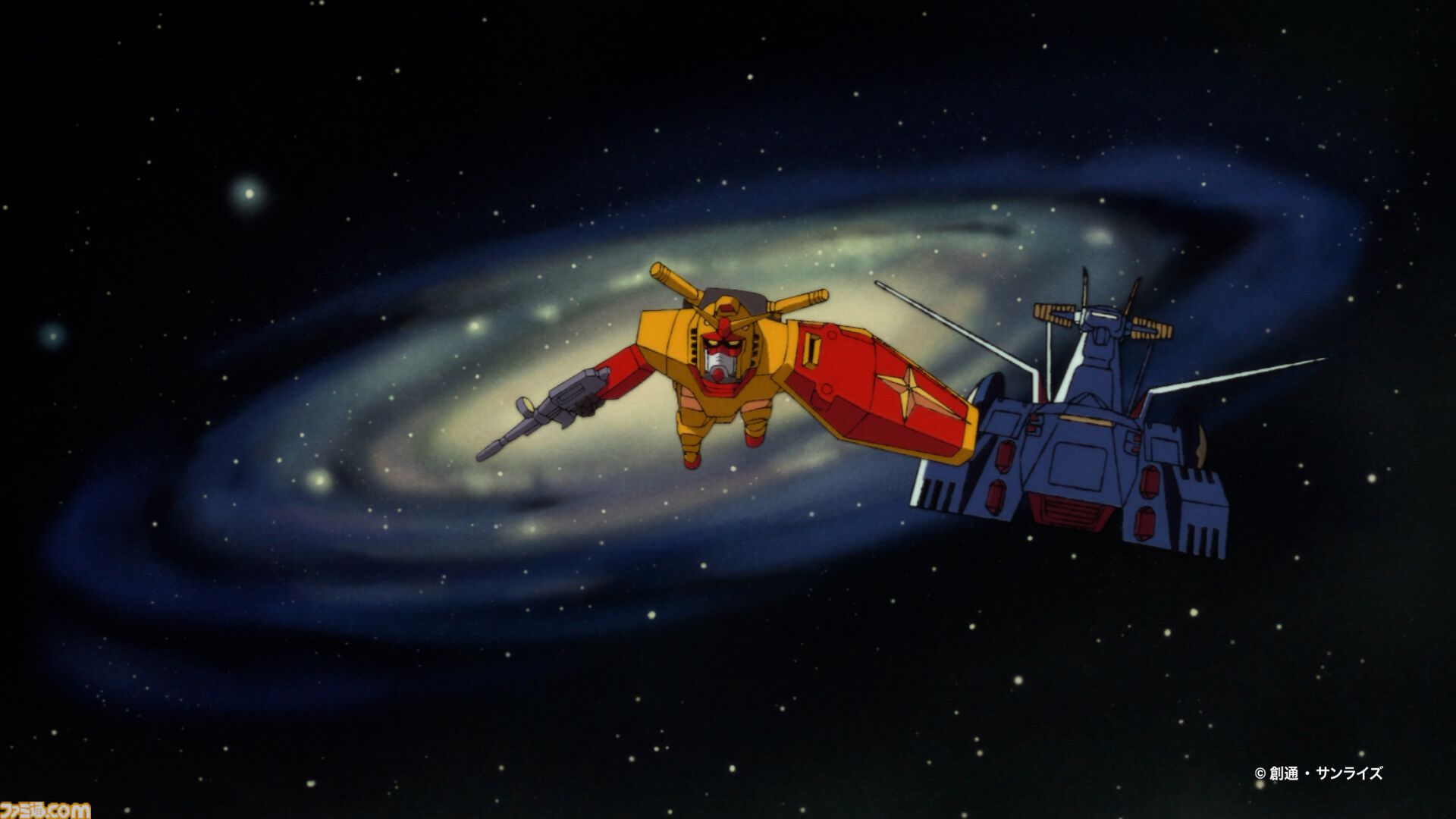 マクドナルドで『機動戦士ガンダム』とのコラボが開催。オリジナル描き下ろしの“ガンダム チキンタツタ専用”が登場。次回予告風の完全新作アニメテレビCMは4月14日より放映開始
