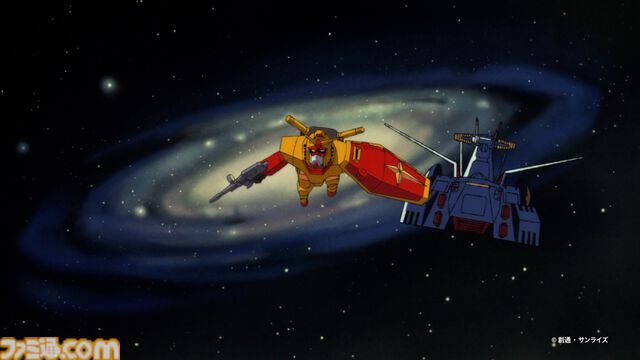 マクドナルドで『機動戦士ガンダム』とのコラボが開催。オリジナル描き下ろしの“ガンダム チキンタツタ専用”が登場。次回予告風の完全新作アニメテレビCMは4月14日より放映開始