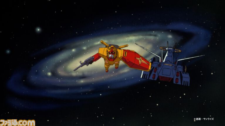 マクドナルドで『機動戦士ガンダム』とのコラボが開催。オリジナル描き下ろしの“ガンダム チキンタツタ専用”が登場。次回予告風の完全新作アニメテレビCMは4月14日より放映開始