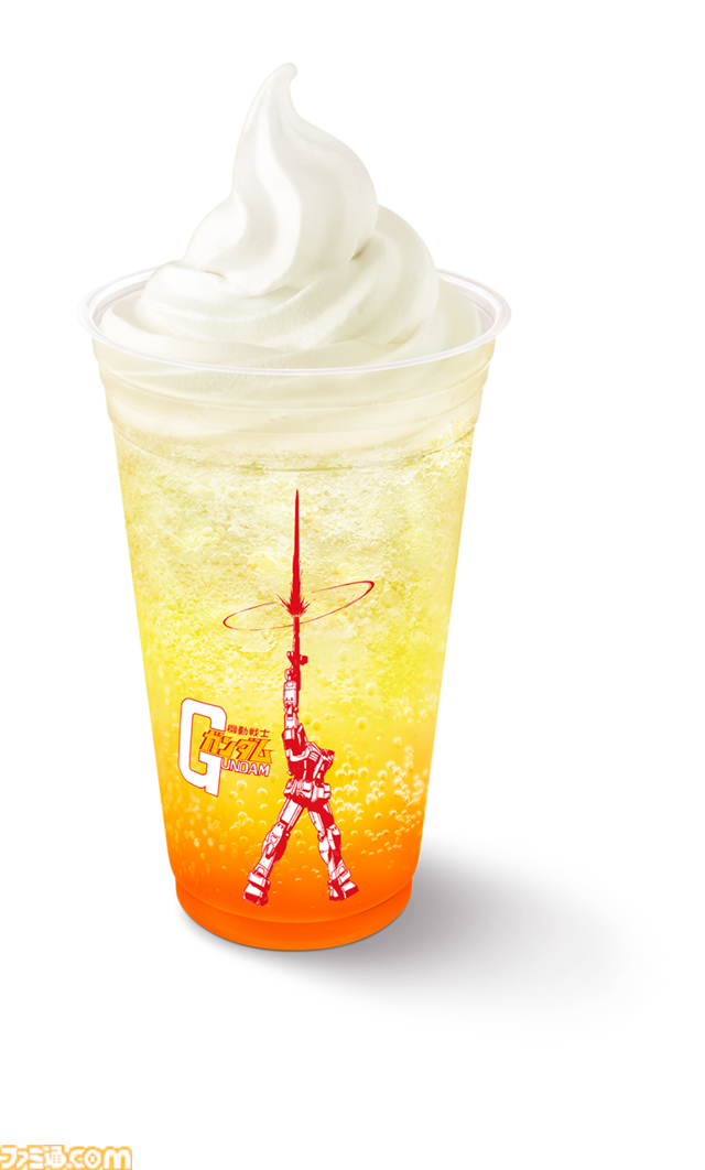 マクドナルドで『機動戦士ガンダム』とのコラボが開催。オリジナル描き下ろしの“ガンダム チキンタツタ専用”が登場。次回予告風の完全新作アニメテレビCMは4月14日より放映開始