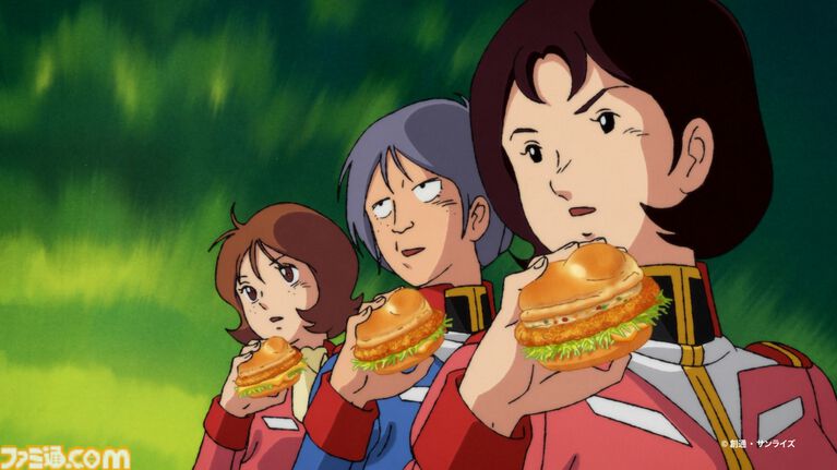 マクドナルドで『機動戦士ガンダム』とのコラボが開催。オリジナル描き下ろしの“ガンダム チキンタツタ専用”が登場。次回予告風の完全新作アニメテレビCMは4月14日より放映開始