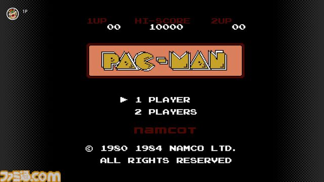 『クインティ』『ドルアーガの塔』『パックマン』がNintendo Switch Onlineに追加。80年代の名作がプレイ可能に