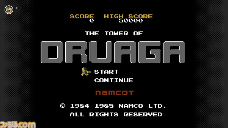 『クインティ』『ドルアーガの塔』『パックマン』がNintendo Switch Onlineに追加。80年代の名作がプレイ可能に