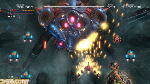 『TATSUJIN EXTREME』38年の時を経て、東亜プランの名作シューティングが完全新作として蘇る。Switch2、PS5向けに7/30発売