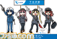 『ぼっち・ざ・ろっく！』下北沢や片瀬江ノ島など小田急沿線の駅とコラボ。フォトパネルの設置や、くまみね描き下ろしイラスト使用グッズの販売も