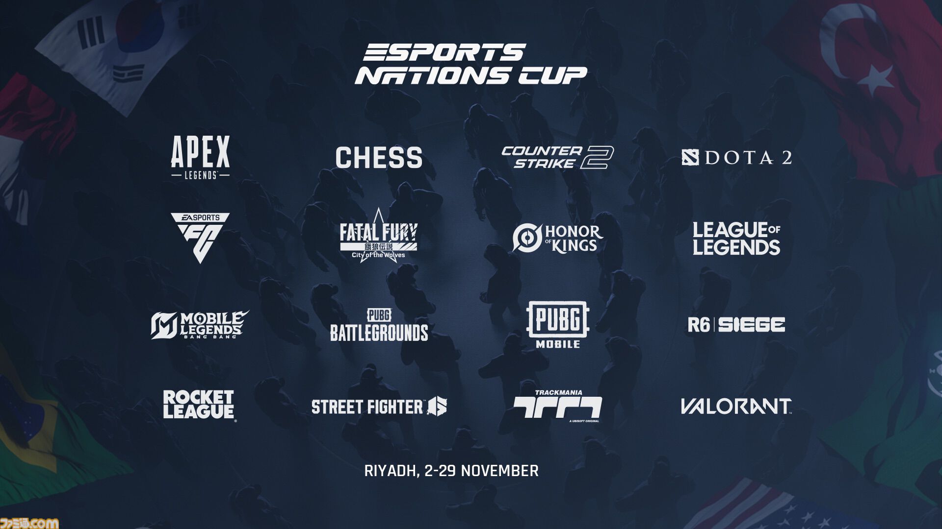 Esports Nations Cup 2026”『スト6』『Apex』『LoL』『餓狼伝説CotW