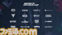 “Esports Nations Cup 2026”『スト6』『Apex』『LoL』『餓狼伝説CotW』など競技ラインナップ全16タイトル公開。日本も参戦する国家代表形式のグローバルeスポーツ大会
