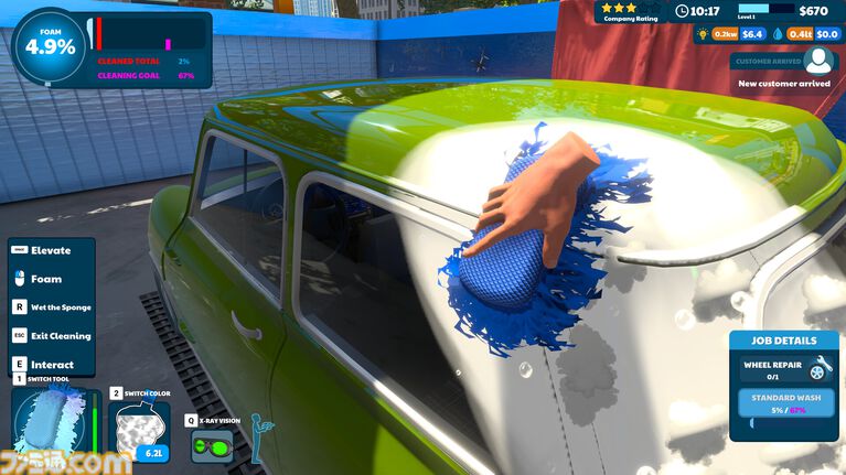 『Express Car Wash Simulator』高圧洗浄機で汚れを落とす洗車シミュレーター。濃密な泡とカラフルな洗剤でピカピカに仕上げる爽快感