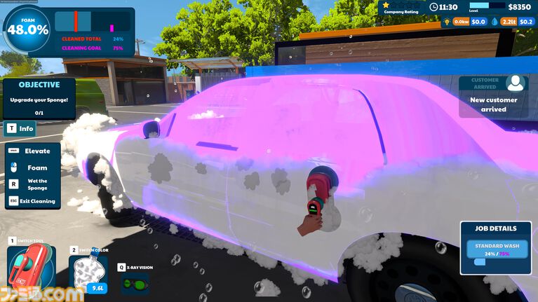 『Express Car Wash Simulator』高圧洗浄機で汚れを落とす洗車シミュレーター。濃密な泡とカラフルな洗剤でピカピカに仕上げる爽快感