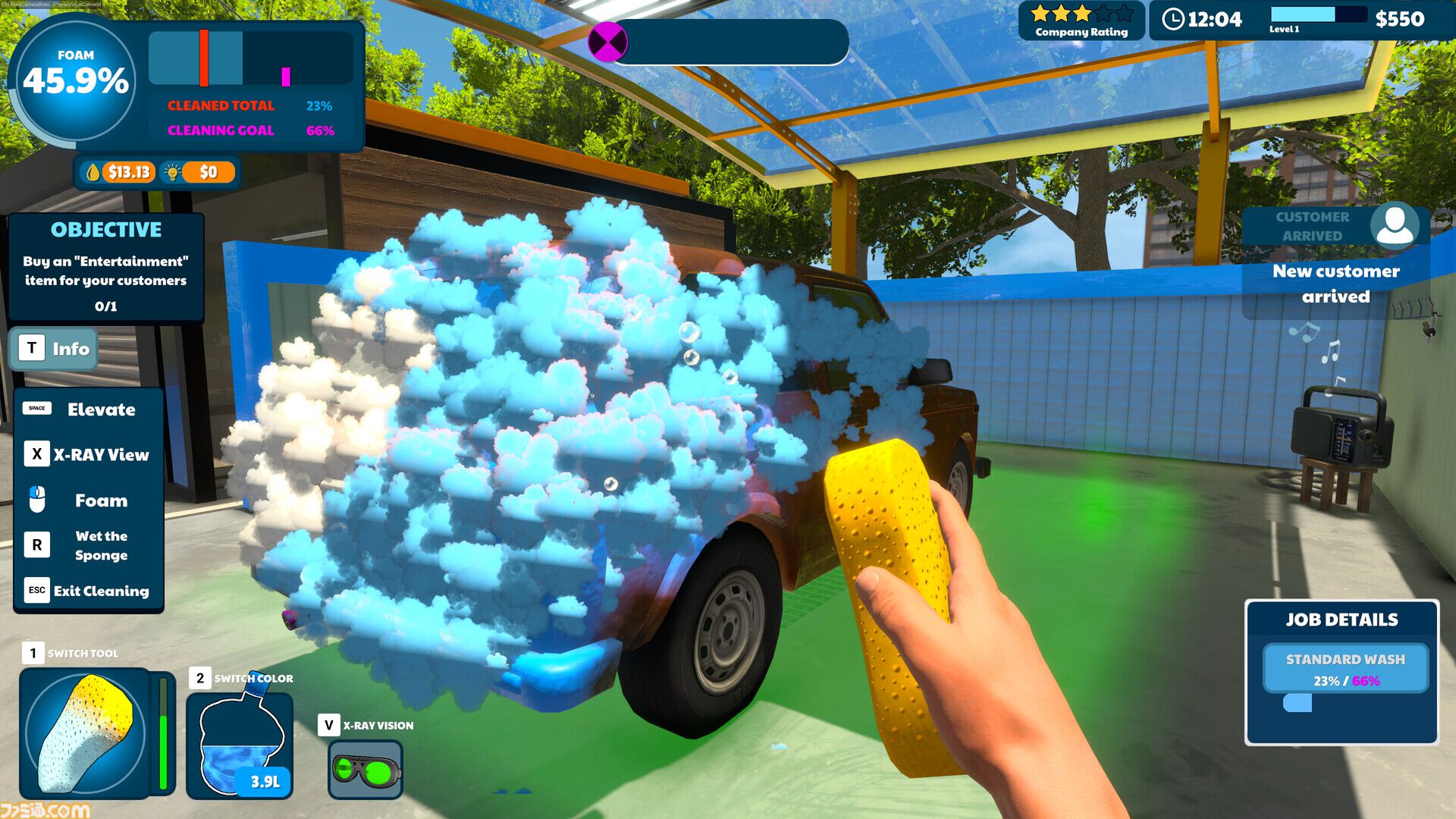 『Express Car Wash Simulator』高圧洗浄機で汚れを落とす洗車シミュレーター。濃密な泡とカラフルな洗剤でピカピカに仕上げる爽快感