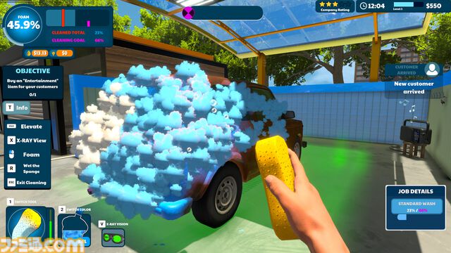 『Express Car Wash Simulator』高圧洗浄機で汚れを落とす洗車シミュレーター。濃密な泡とカラフルな洗剤でピカピカに仕上げる爽快感