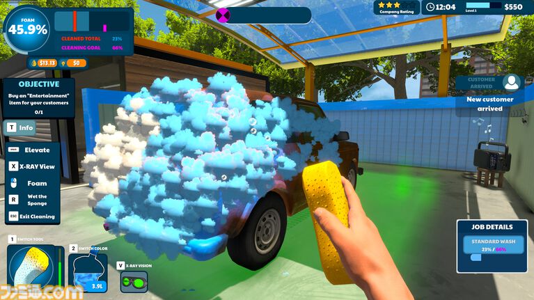 『Express Car Wash Simulator』高圧洗浄機で汚れを落とす洗車シミュレーター。濃密な泡とカラフルな洗剤でピカピカに仕上げる爽快感