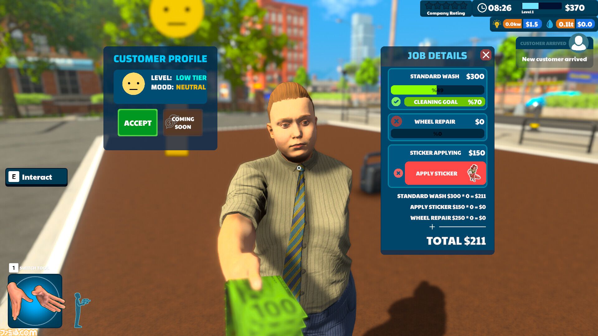 『Express Car Wash Simulator』高圧洗浄機で汚れを落とす洗車シミュレーター。濃密な泡とカラフルな洗剤でピカピカに仕上げる爽快感
