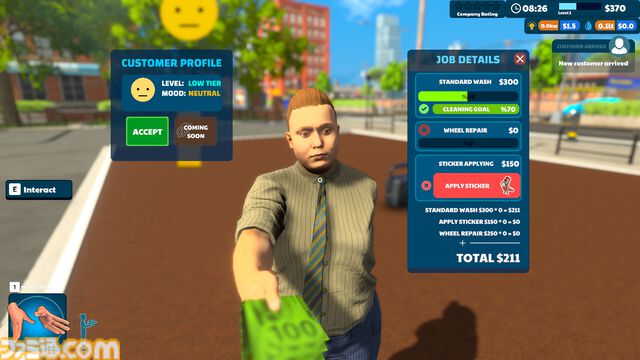 『Express Car Wash Simulator』高圧洗浄機で汚れを落とす洗車シミュレーター。濃密な泡とカラフルな洗剤でピカピカに仕上げる爽快感