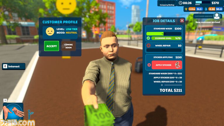 『Express Car Wash Simulator』高圧洗浄機で汚れを落とす洗車シミュレーター。濃密な泡とカラフルな洗剤でピカピカに仕上げる爽快感