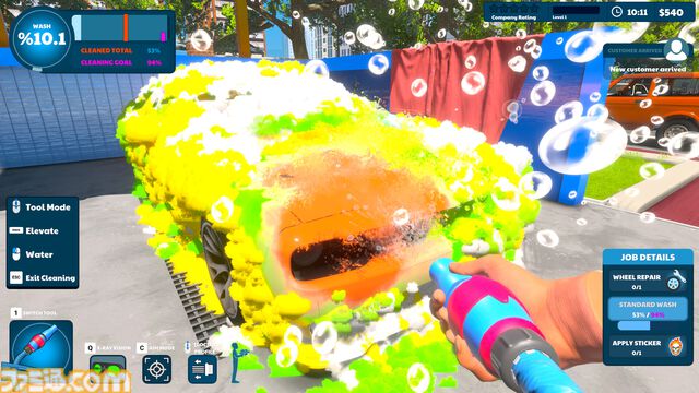 『Express Car Wash Simulator』高圧洗浄機で汚れを落とす洗車シミュレーター。濃密な泡とカラフルな洗剤でピカピカに仕上げる爽快感