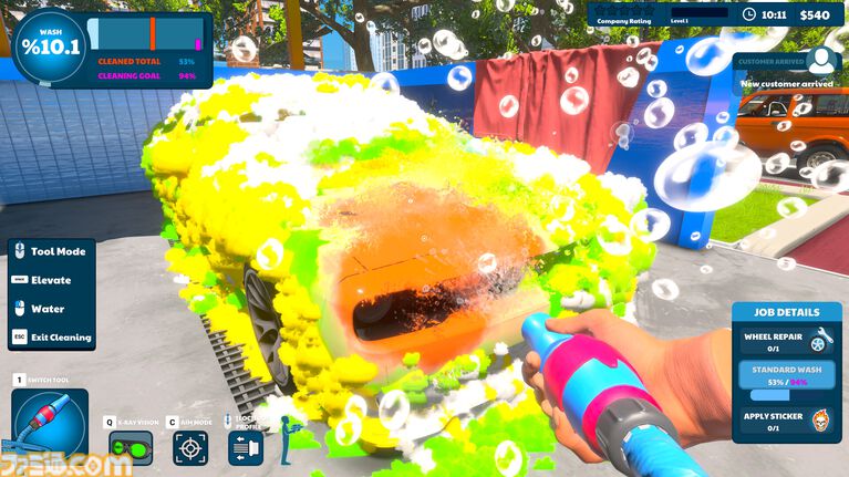 『Express Car Wash Simulator』高圧洗浄機で汚れを落とす洗車シミュレーター。濃密な泡とカラフルな洗剤でピカピカに仕上げる爽快感