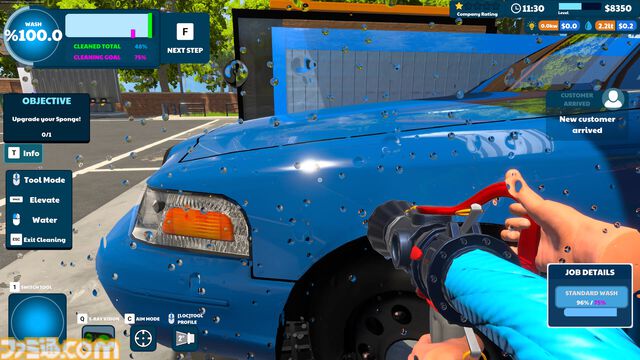 『Express Car Wash Simulator』高圧洗浄機で汚れを落とす洗車シミュレーター。濃密な泡とカラフルな洗剤でピカピカに仕上げる爽快感