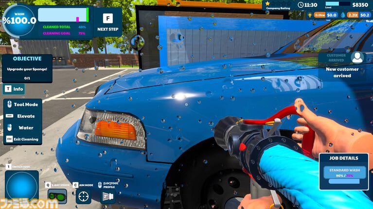 『Express Car Wash Simulator』高圧洗浄機で汚れを落とす洗車シミュレーター。濃密な泡とカラフルな洗剤でピカピカに仕上げる爽快感