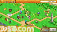 【PS4】『海鮮!!すし街道』『バスケクラブ物語』が半額に。カイロソフトの7タイトルがセール価格で配信中