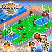【PS4】『海鮮!!すし街道』『バスケクラブ物語』が半額に。カイロソフトの7タイトルがセール価格で配信中