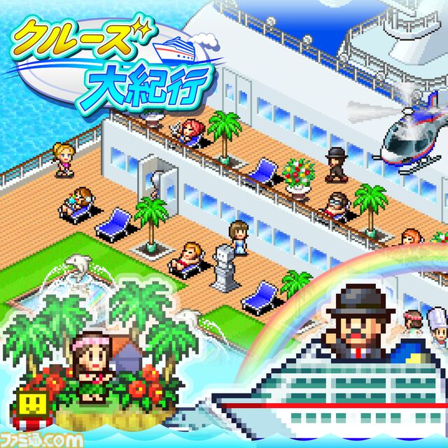 【PS4】『海鮮!!すし街道』『バスケクラブ物語』が半額に。カイロソフトの7タイトルがセール価格で配信中