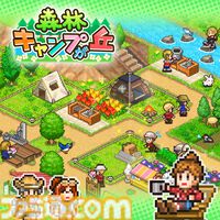 【PS4】『海鮮!!すし街道』『バスケクラブ物語』が半額に。カイロソフトの7タイトルがセール価格で配信中
