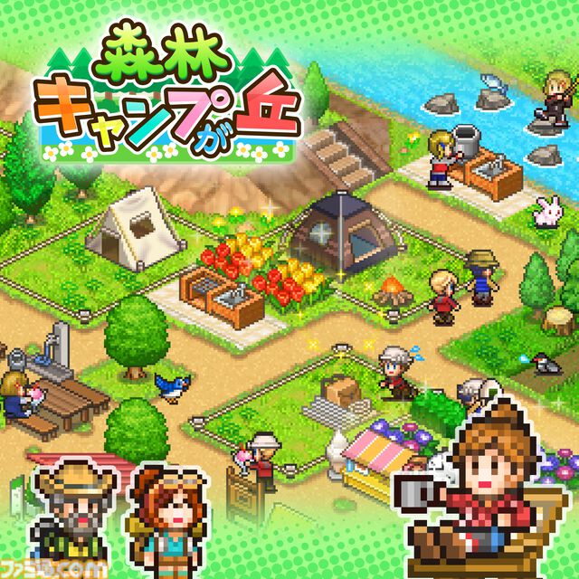 【PS4】『海鮮!!すし街道』『バスケクラブ物語』が半額に。カイロソフトの7タイトルがセール価格で配信中