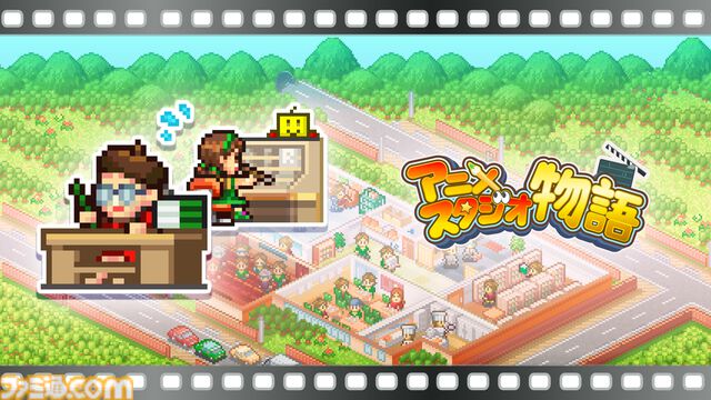 【PS4】『海鮮!!すし街道』『バスケクラブ物語』が半額に。カイロソフトの7タイトルがセール価格で配信中
