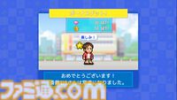 【PS4】『海鮮!!すし街道』『バスケクラブ物語』が半額に。カイロソフトの7タイトルがセール価格で配信中