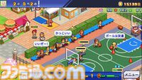 【PS4】『海鮮!!すし街道』『バスケクラブ物語』が半額に。カイロソフトの7タイトルがセール価格で配信中