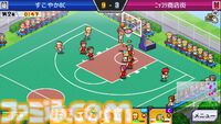 【PS4】『海鮮!!すし街道』『バスケクラブ物語』が半額に。カイロソフトの7タイトルがセール価格で配信中