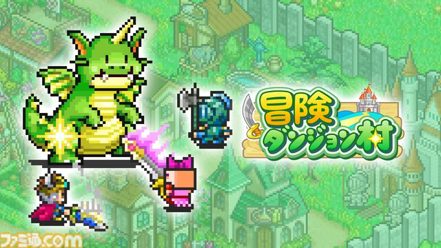 【PS4】『海鮮!!すし街道』『バスケクラブ物語』が半額に。カイロソフトの7タイトルがセール価格で配信中