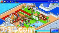 【PS4】『海鮮!!すし街道』『バスケクラブ物語』が半額に。カイロソフトの7タイトルがセール価格で配信中