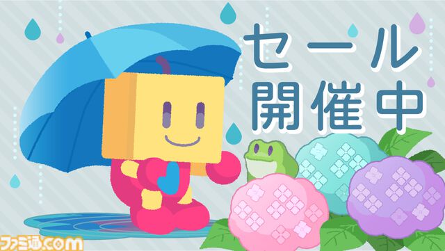 【PS4】『海鮮!!すし街道』『バスケクラブ物語』が半額に。カイロソフトの7タイトルがセール価格で配信中