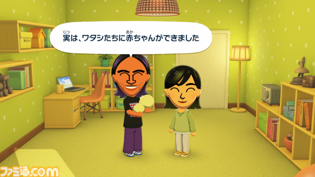 『トモダチコレクション わくわく生活』Miiたちの人生が動き出す！ 恋も結婚も自由な島ライフに注目【先出し週刊ファミ通】
