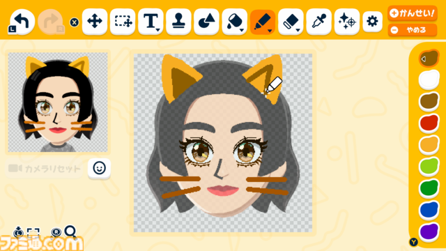 『トモダチコレクション わくわく生活』Miiたちの人生が動き出す！ 恋も結婚も自由な島ライフに注目【先出し週刊ファミ通】