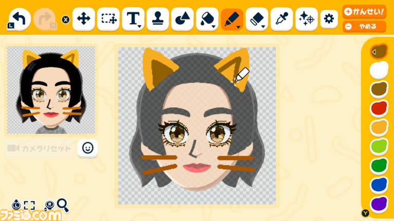 『トモダチコレクション わくわく生活』Miiたちの人生が動き出す！ 恋も結婚も自由な島ライフに注目【先出し週刊ファミ通】