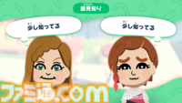 『トモダチコレクション わくわく生活』Miiたちの人生が動き出す！ 恋も結婚も自由な島ライフに注目【先出し週刊ファミ通】